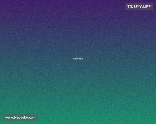 全运会羽毛球赛程